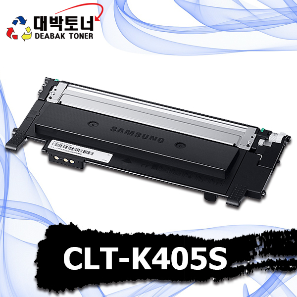 대박토너::[삼성재생] CLT-K405S