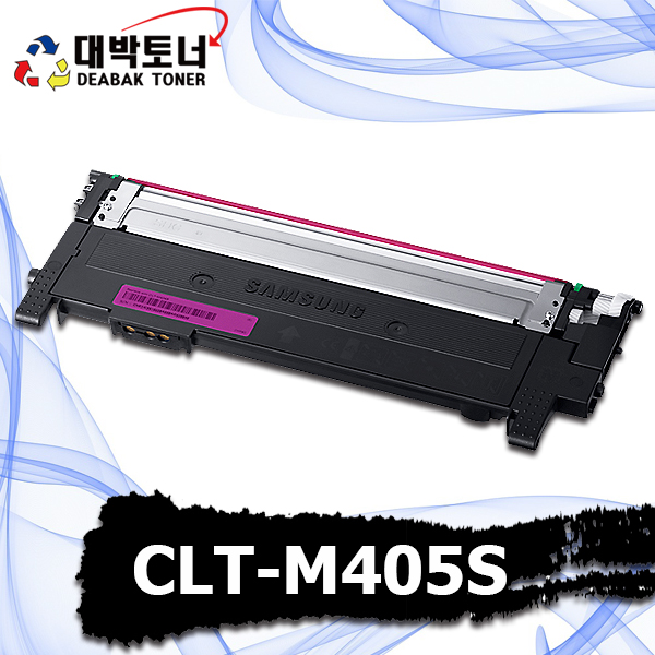 대박토너::[삼성재생] CLT-M405S