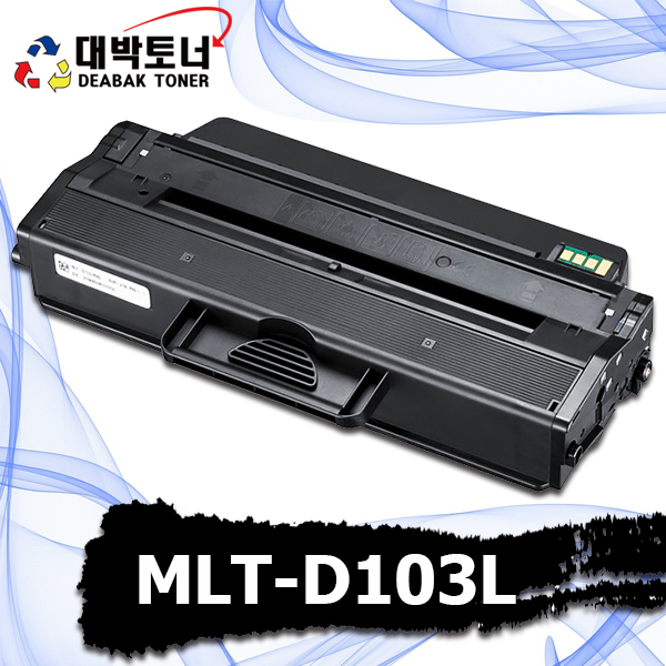 대박토너::[삼성재생] MLT-D103L