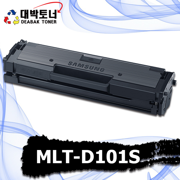 대박토너::[삼성재생] MLT-D101S