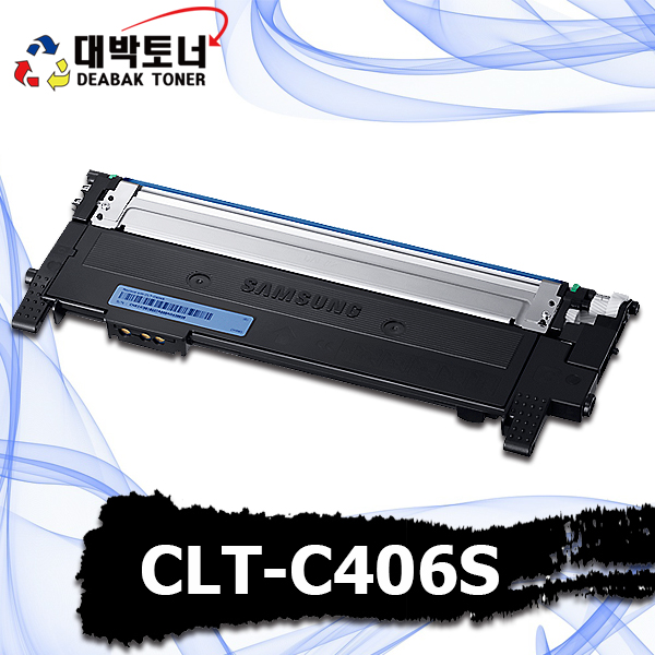 대박토너::[삼성재생] CLT-C406S