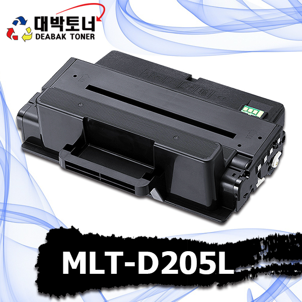 대박토너::[삼성재생] MLT-D205L